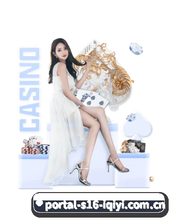 全流程赛事陪伴, 观赛有据可依（S16）